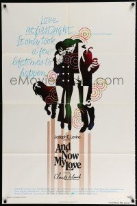 1p030 AND NOW MY LOVE 1sh '75 Claude Lelouch's Toute une vie, really cool art of lovers walking!