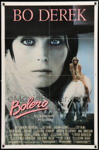 1p099 BOLERO 1sh '84 sexiest naked Bo Derek on horseback, an adventure in ecstasy!
