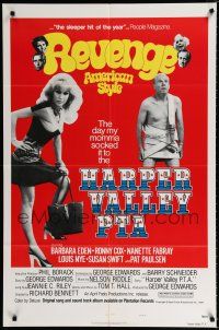 1p377 HARPER VALLEY PTA style B 1sh '78 Harvey Kurtzman & Will Elder art of sexy Barbara Eden!
