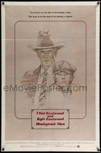 1p414 HONKYTONK MAN 1sh '82 art of Clint Eastwood & his son Kyle Eastwood by J. Isom!