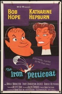 1p462 IRON PETTICOAT 1sh '56 great art of Bob Hope & Katharine Hepburn hilarious together!
