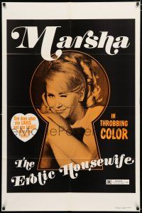 1p566 MARSHA THE EROTIC HOUSEWIFE 1sh '70 she does what she loves & loves what she does!
