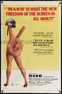 1p570 MASH 1sh '70 Elliott Gould, Korean War classic directed by Robert Altman!