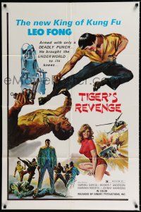 1p892 TIGER'S REVENGE 1sh '77 kung fu martial arts artwork, armed with only a DEADLY PUNCH!