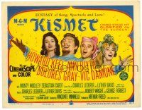 1r205 KISMET TC '57 Howard Keel, Ann Blyth, ecstasy of song, spectacle & love!