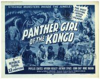 1r287 PANTHER GIRL OF THE KONGO b/w TC '55 Phyllis Coates, strange monsters invade the jungle!