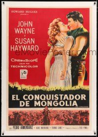 1s145 CONQUEROR linen Argentinean '56 art of barbarian John Wayne grabbing sexy Susan Hayward!