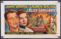 1s232 BLOOD ALLEY linen Belgian '55 different art of John Wayne & Lauren Bacall, William Wellman!