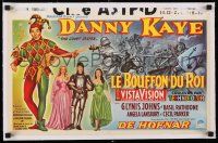 1s234 COURT JESTER linen Belgian '55 great different art of wacky Danny Kaye, comedy classic!