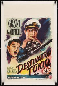 1s237 DESTINATION TOKYO linen Belgian R50s Wik art of Cary Grant w/ binoculars & Garfield w/ gun!