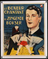 1s221 LAUGHING IRISH EYES linen pre-War Belgian 24x30 '36 art of boxer Phil Regan w/ Clarence Muse!