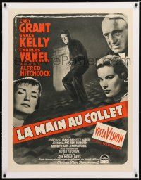 1s207 TO CATCH A THIEF linen French 23x32 '55 Grace Kelly, Cary Grant, Alfred Hitchcock, different!