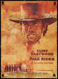 1s216 PALE RIDER linen French 15x21 '85 great artwork of cowboy Clint Eastwood by C. Michael Dudash!