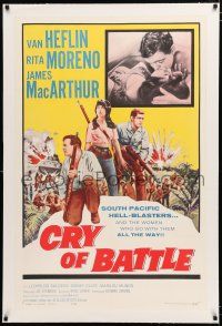 1t060 CRY OF BATTLE linen 1sh '63 Van Heflin, Rita Moreno & James MacArthur in the South Pacific!