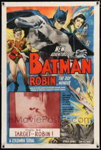 1t212 NEW ADVENTURES OF BATMAN & ROBIN linen chapter 6 1sh '49 art of both stars + Batman in inset!