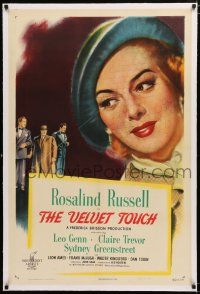 1t333 VELVET TOUCH linen 1sh '48 great close up art of pretty veiled Rosalind Russell!