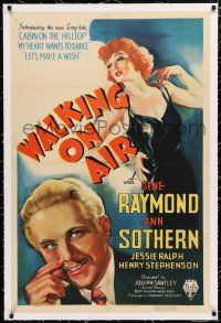 1t337 WALKING ON AIR linen 1sh '36 great art of sexy red-haired Ann Sothern & Gene Raymond!