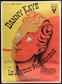 1w023 WONDER MAN linen French 1p '48 wonderful different art of Danny Kaye by Bernard Lancy!