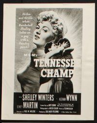 1x291 TENNESSEE CHAMP 15 8x10 stills '54 Shelley Winters, Keenan Wynn, Dewey Martin, boxing!