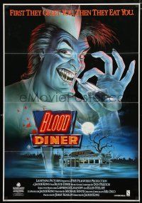 1y475 BLOOD DINER video Aust 1sh '87 Jackie Kong directed, great Morrison art of cannibal cook!