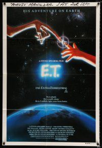 1y507 E.T. THE EXTRA TERRESTRIAL Aust 1sh '82 Drew Barrymore, Steven Spielberg classic, Alvin art!