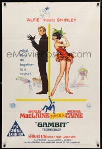 1y523 GAMBIT Aust 1sh '67 art of sexy Shirley MacLaine & Michael Caine preparing for crime!