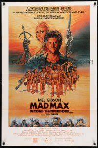 1y591 MAD MAX BEYOND THUNDERDOME Aust 1sh '85 art of Mel Gibson & Tina Turner by Richard Amsel!