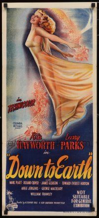 1y749 DOWN TO EARTH Aust daybill '46 wonderful full-length artwork of sexiest Rita Hayworth!
