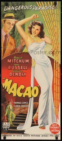 1y814 MACAO Aust daybill '52 Josef von Sternberg, best art of Robert Mitchum & sexy Jane Russell!