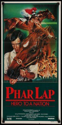 1y874 PHAR LAP Aust daybill '84 Australian horse racing, cool Clinton artwork!