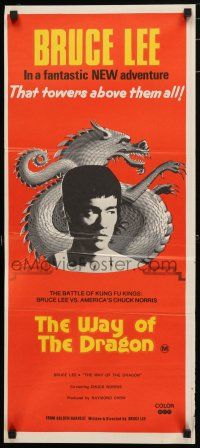 1y889 RETURN OF THE DRAGON Aust daybill '74 kung fu action, Bruce Lee classic, Way of the Dragon!