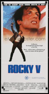 1y895 ROCKY V Aust daybill '90 Sylvester Stallone, John G. Avildsen boxing sequel, cool image!