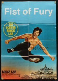 1y311 CHINESE CONNECTION German R70s Lo Wei's Jing Wu Men, art of kung fu master Bruce Lee!