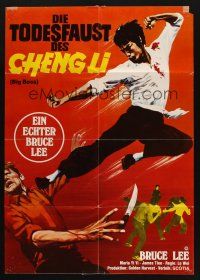 1y339 FISTS OF FURY German R78 Bruce Lee gives you the biggest kick of your life!