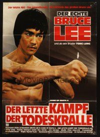 1y346 GAME OF DEATH II German '81 Si wang ta, great action image of Bruce Lee!