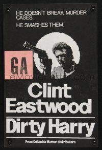 1y023 DIRTY HARRY New Zealand R70s c/u of Clint Eastwood pointing gun, Don Siegel crime classic!