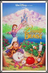 1z120 BEAUTY & THE BEAST DS 1sh '91 Walt Disney cartoon classic, great art of cast!
