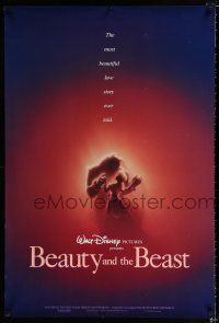 1z119 BEAUTY & THE BEAST DS 1sh '91 Disney cartoon classic, romantic dancing art by John Alvin!