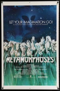 1z537 METAMORPHOSES 1sh '79 Peter Ustinov, Roman mythology cartoon!
