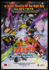 1z574 NARUTO THE MOVIE: NINJA CLASH IN THE LAND OF SNOW advance DS 1sh '04 anime!