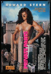 1z619 PRIVATE PARTS teaser 1sh '96 wacky image of naked Howard Stern in New York City!