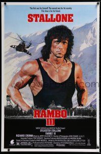1z638 RAMBO III 1sh '88 Sylvester Stallone returns as John Rambo, this time is for his friend!