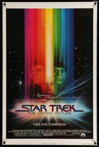 1z730 STAR TREK advance 1sh '79 art of William Shatner, Leonard Nimoy & Persis Khambatta by Peak!