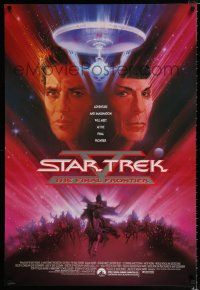 1z736 STAR TREK V 1sh '89 The Final Frontier, art of Shatner & Nimoy by Bob Peak!