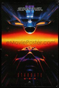 1z740 STAR TREK VI teaser 1sh '91 cool sci-fi image, The Undiscovered Country!