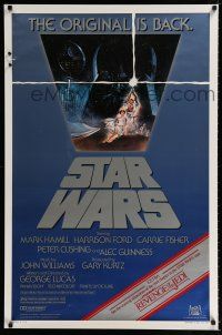 1z747 STAR WARS 1sh R82 George Lucas classic sci-fi epic, great art by Tom Jung!