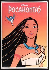 2a118 LOT OF 2 TWO-SIDED VINYL BANNERS FROM POCAHONTAS '95 Disney, great cartoon images!