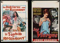 2a283 LOT OF 21 FORMERLY FOLDED BELGIAN POSTERS FROM SEXPLOITATION MOVIES '60s-70s sexy images!