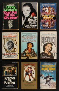 2a157 LOT OF 9 PAPERBACK MOVIE RELATED BOOKS '70s Frances Farmer, MacLaine, Fontaine & more!