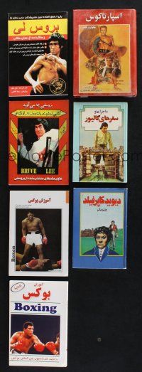 2a169 LOT OF 7 MIDDLE EASTERN HARDCOVER AND SOFTCOVER BOOKS '80s Bruce Lee, Spartacus & more!
